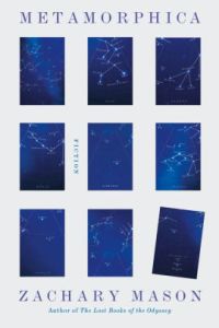 9780374208646_p0_v3_s550x406